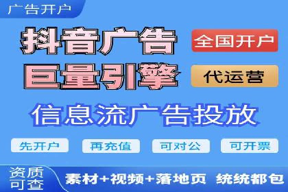 某知名品牌如何通过百度SEM推广实现品牌提升？